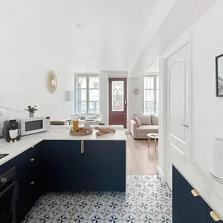 L'atelier Bottier- Voisin Chateau 아파트